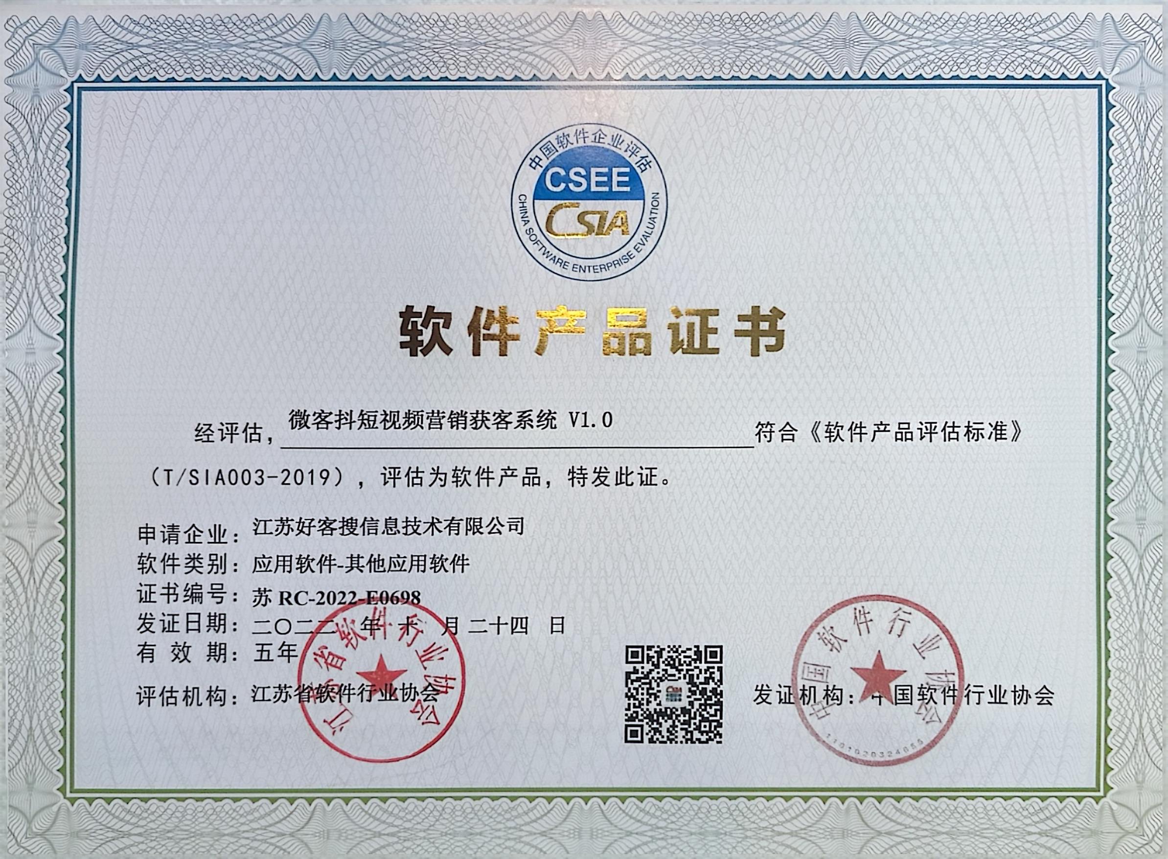 盘龙做seo的过程中哪些细节是被我们忽略的？